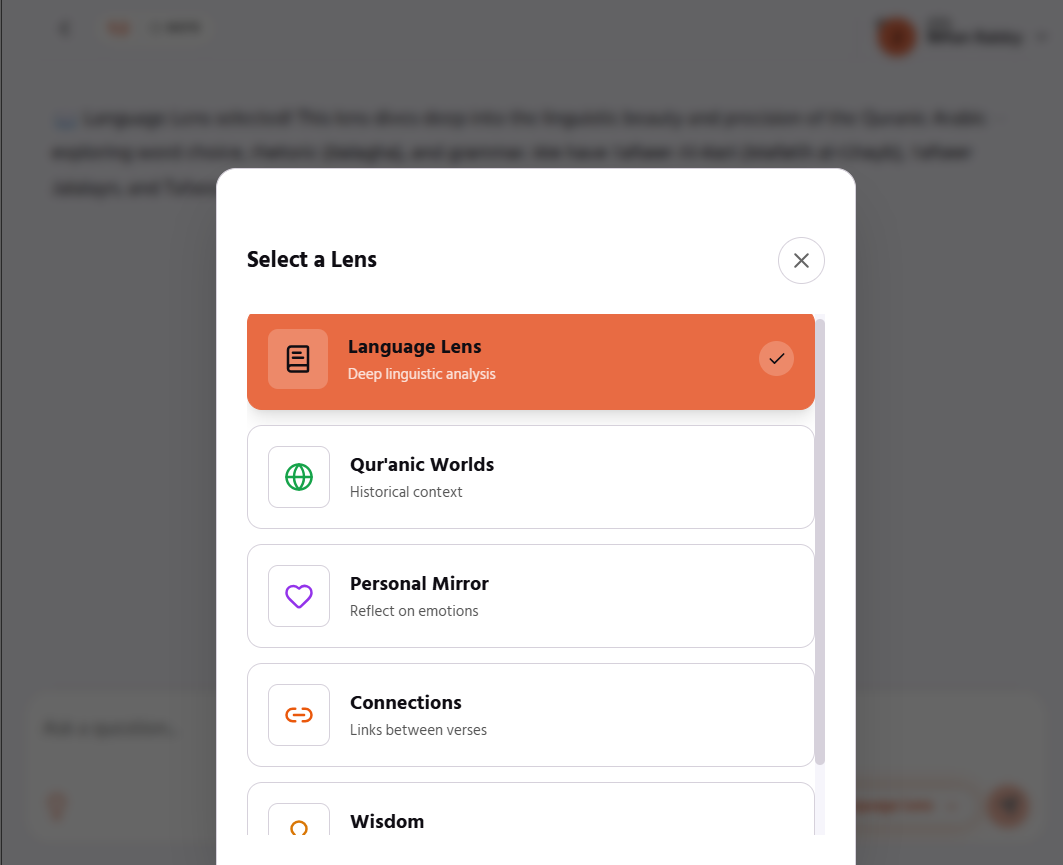 Select Lens Interface Preview